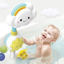 手动彩虹云朵电动喷水花洒宝宝洗澡玩具婴幼儿童游泳戏水澡盆玩具