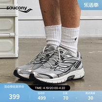 Saucony索康尼 2K PRM电子表复古跑鞋老爹鞋情侣休闲鞋男运动鞋女