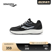 Saucony索康尼COHESION KDZ 凝聚男女童鞋跑步鞋缓震透气运动鞋子