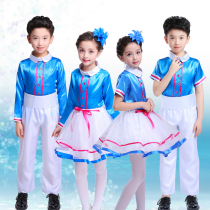 六一儿童合唱演出服中小学生<em>舞台服装男</em>童表演服女童蓬蓬公主裙夏