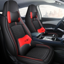 2021款大众Polo Plus 1.5L全景乐享版专用汽车座套全包四季座椅套