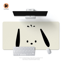 简约小狗超大鼠标垫办公游戏学习桌垫电脑键盘垫子防污皮革书桌垫