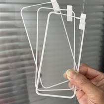适用苹果14Promax白色钢化玻璃膜iphone13纯色透明11高清防爆膜12promax全屏xr/XsMax不碎白边14plus手机贴膜