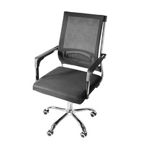 电脑椅家用弓形会议室办公椅五金网椅简约职员椅升降人体工学椅