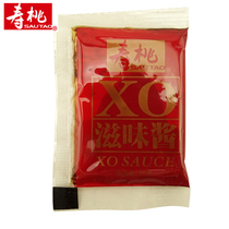 寿桃牌 XO滋味酱 单包25g 车仔面酱料 港式虾子面捞面酱调味酱料
