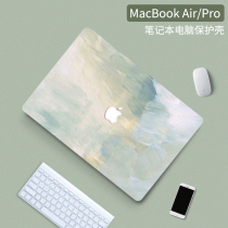 2021新款macbookpro14保护壳m1全包13.3寸air苹果电脑保护套macbook笔记本mac配件16彩绘13外壳硅胶15创意壳