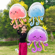 球中球水母章鱼气球泡泡球双层透明卡通奥特曼飘空儿童生日装饰