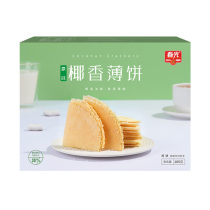 椰香薄饼105g 春光食品 海南特产(会员U先)