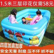 。游泳桶婴儿家用超大号充气便捷式全身加长通用老年人沐浴桶大人