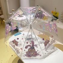 同款儿童星黛露透明雨伞折叠全自动便携款ins网红