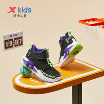 特步儿童2023夏季新款男童球鞋网面透气耐磨篮球鞋小童运动鞋童鞋