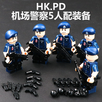 兼容益智香港警察人仔积木武器配件防暴城市机场警察小人拼装玩具