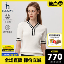 Hazzys哈吉斯2023新款V领修身桑蚕丝针织衫春季休闲短袖女士上衣