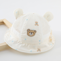 婴儿帽子夏季网款小熊渔夫帽夏天防晒太阳帽小月龄男女宝宝遮阳帽