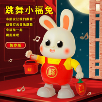 会唱歌跳舞的小福兔玩具电动兔子婴儿宝宝练习抬头训练儿童女男孩