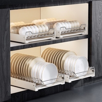 厨房抽拉碗碟收纳架小型橱柜碗架拉篮不锈钢碗盘子简易沥水置物架