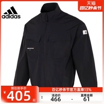 adidas阿迪达斯秋季男子运动训练休闲立领工装夹克外套锐力IP4987
