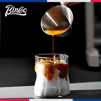 Bincoo竖纹玻璃咖啡杯Dirty冰美式拿铁意式浓缩手冲加厚透明杯子