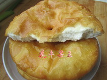 甘肃天水油饼胡麻油饼干面油饼呱呱面皮馍馍特产小吃10个包邮