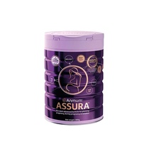新西兰Anmum安满 ASSURA 高端孕产妇奶粉 800g/罐