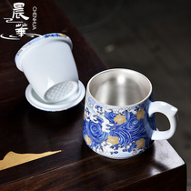 银水杯999纯银珐琅彩陶瓷水杯茶水分离杯个人办公茶杯带盖大容量