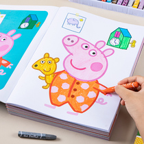 小猪佩奇涂色书儿童画画本2-3-4岁6宝宝涂鸦填色涂色绘画册图画本