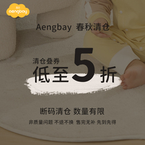 【5折清仓】Aengbay婴儿衣服春款宝宝哈衣爬服新生儿连体衣包屁衣