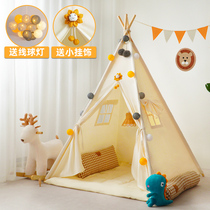 室内儿童帐篷ins北欧宝宝印第安家用公主小房子男女孩玩具游戏屋