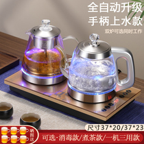 全自动底部上水电热水壶嵌入式蒸煮茶器泡茶专用茶台烧水一体套装