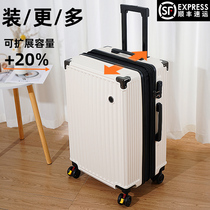 行李箱拉链款可扩展大容量男女学生皮箱子20寸旅行箱拉杆密码登机
