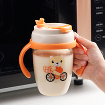 PPSU儿童水杯吸管杯断奶瓶专用带手柄刻度牛奶杯防摔宝宝喝奶杯子