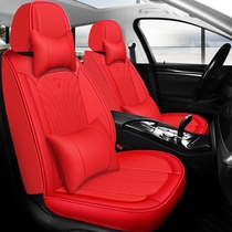 2016/17款长安CS35运动型1.5T全包围汽车坐垫四季通用座套座椅套