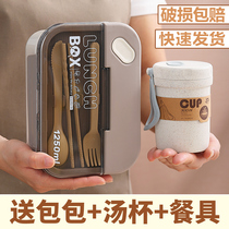 日式饭盒上班族可微波炉加热专用减脂便当盒餐盒套装分格密封便携