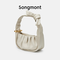 Songmont中号云吞包系列设计师新款软头层牛皮腋下褶皱手提包