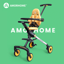 amorhome溜娃遛娃神器宝宝高景观婴儿推车轻便可折叠可坐可躺伞车