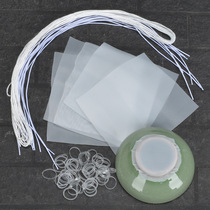 茶滤替换网布功夫茶具泡茶叶过滤器茶漏高密度隔渣零配件超细网纱