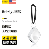 beiziye适用苹果手表充电器apple watch8便携充电底座iwatchs7手表无线磁吸ultra小巧5代Lightning接口Type-C