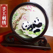 苏州手工刺绣摆件苏绣双面绣屏风成品熊猫画工艺品便携式如意台屏