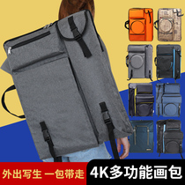4K画袋美术生袋简约艺考画包专用背包学生用大容量画板包多功能收纳四开潮流便携双肩画架包考试素描手提袋