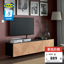 IKEA宜家BESTA贝达带门电视柜带静音装置视听组合柜收纳柜简约