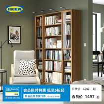IKEA宜家BILLY毕利奥克伯带玻璃门书柜组合现代简约北欧风落地柜