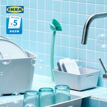 IKEA宜家RINNIG林妮格洗盘刷绿色现代简约北欧风厨房用家用实用