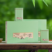 龙井茶叶礼盒装空盒日照崂山绿茶蒙顶甘露包装盒空礼盒半斤装包装