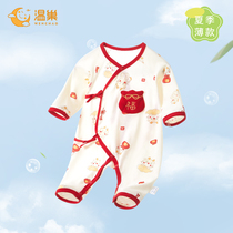 新生儿婴儿衣服夏季薄款满月初生宝宝连体衣夏天0一3月小月龄夏装