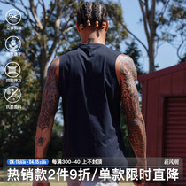 ZONEID 运动背心 男24春夏新款针织篮球运动训练透气纯色无袖坎肩
