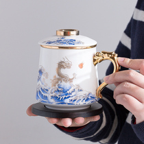 陶瓷马克杯带盖茶水分离杯羊脂玉瓷办公室水杯家用白瓷过滤泡茶杯