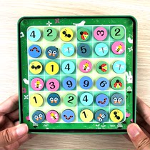 磁力数独逻辑游戏4套训练3-6岁儿童阶级入门数学思维逻辑推理独立思考益智玩具提高宝宝专注力观察力早教书