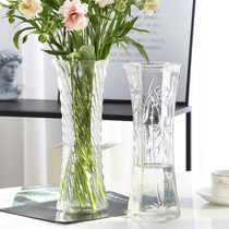 玻璃花瓶大号透明水养富贵竹百合特大号家用水竹花瓶客厅插花摆件