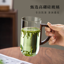 玻璃绿茶杯泡茶胡桃木把日式家用加厚水杯办公室耐热个人喝水专用