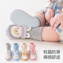 柳成行春夏新品婴儿室内防滑地板袜薄款卡通可爱宝宝学步鞋袜软底